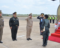 สมเด็จพระเจ้าลูกเธอ เจ้าฟ้าสิริวัณณวรี นารีรัตนราชกัญญา เสด็ ... พารามิเตอร์รูปภาพ 4